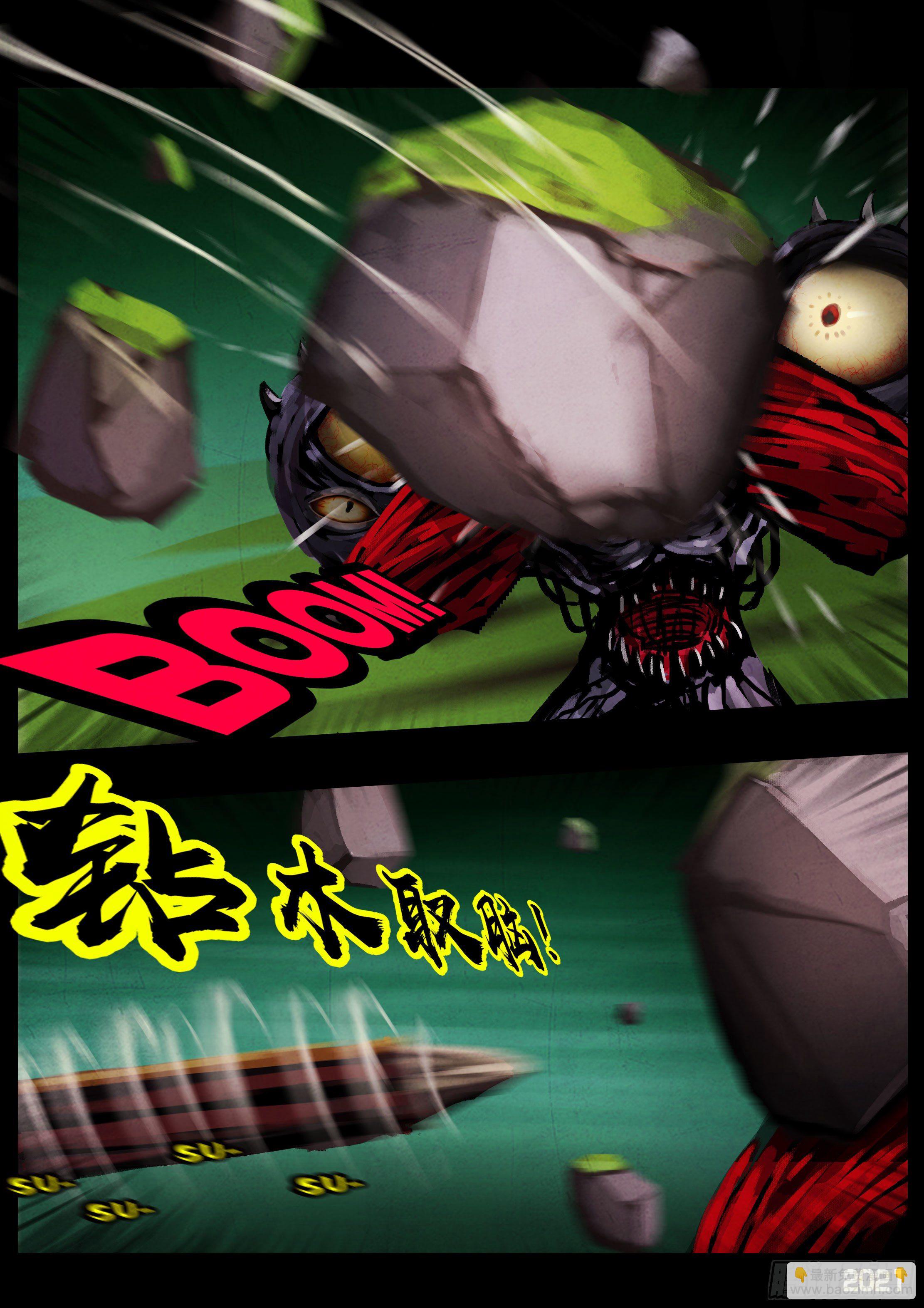 第083集-第85话