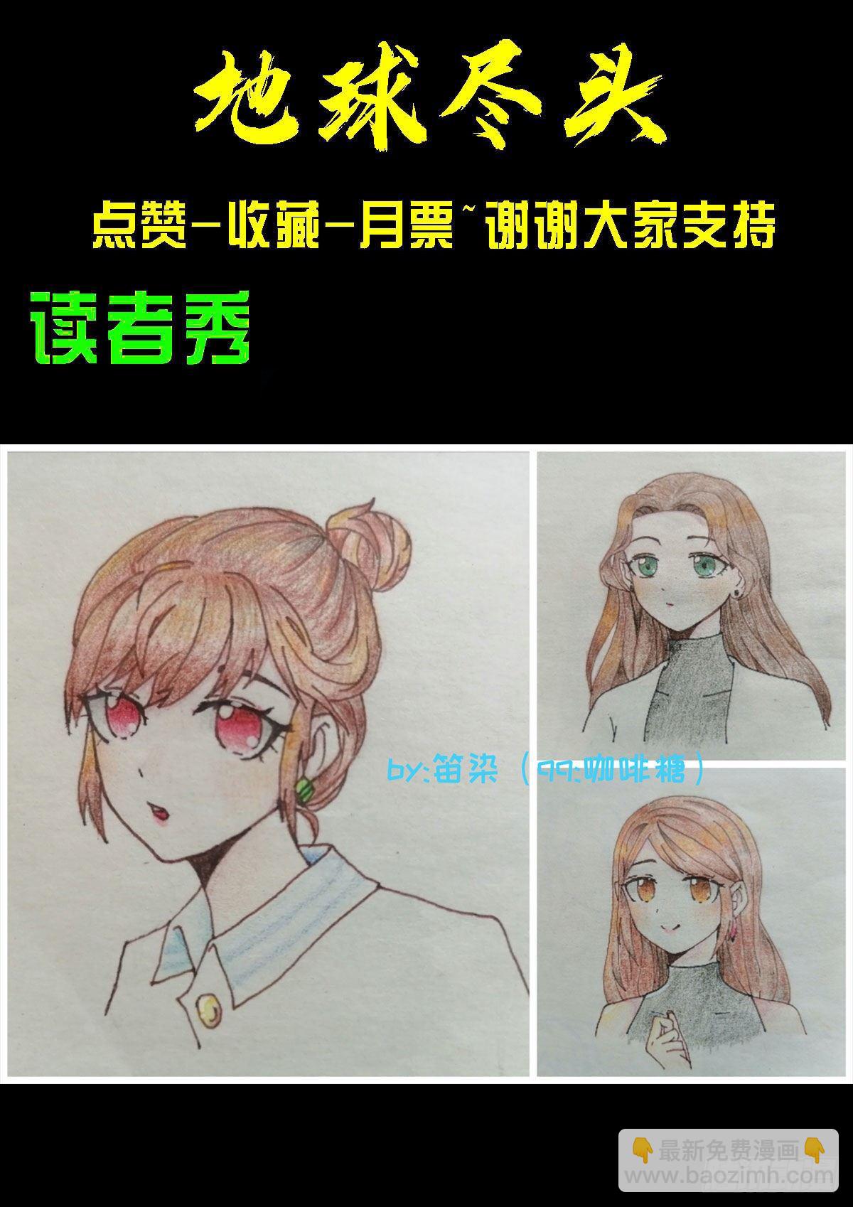第089集-第91话