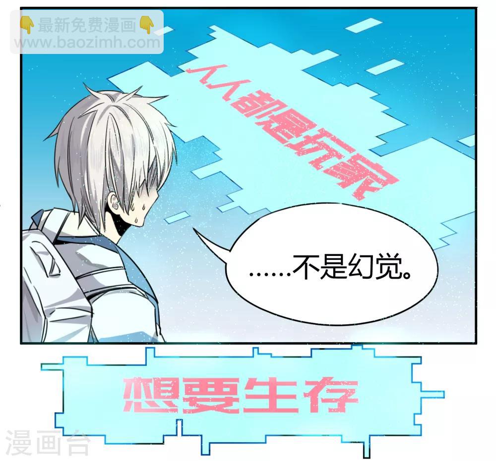 第1话-第1话