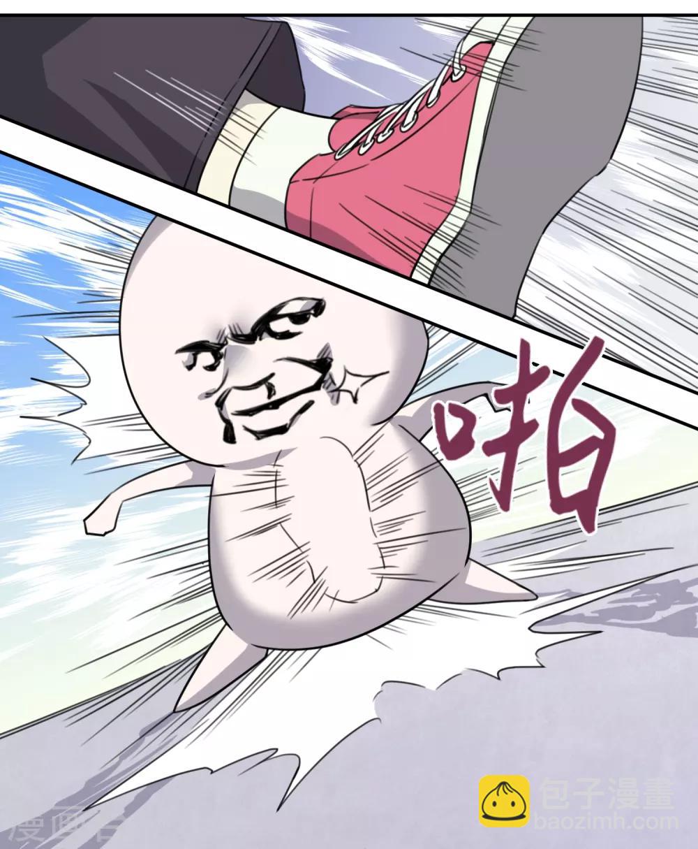 第1话-第1话