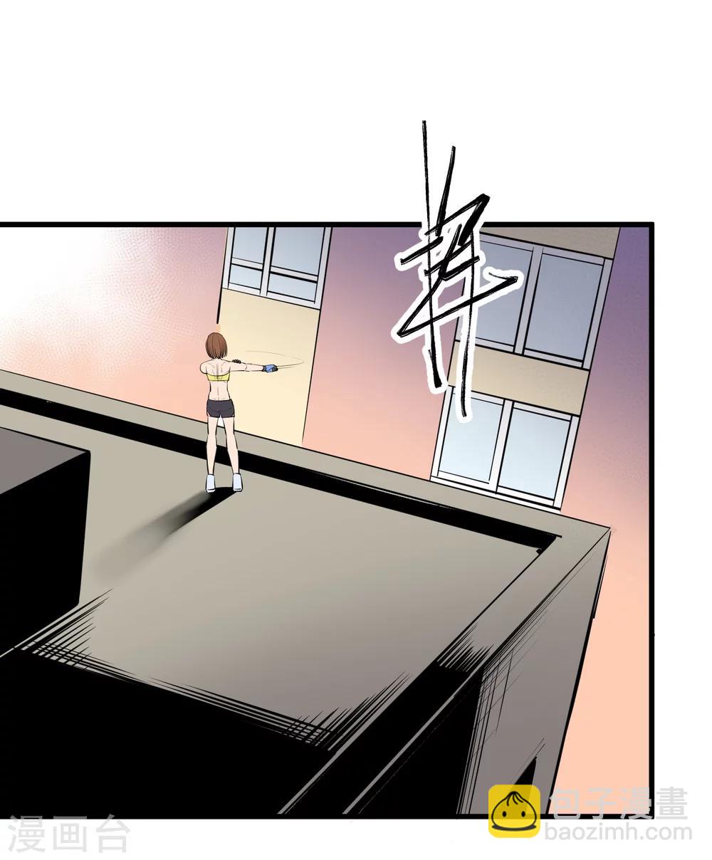 第99话-第101话