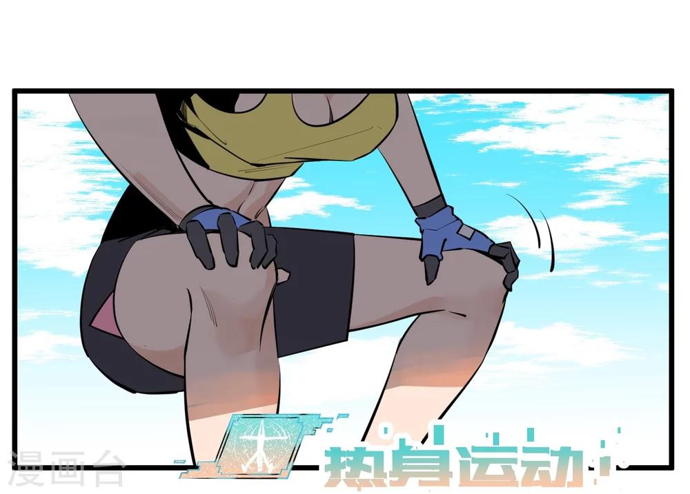 第99话-第101话