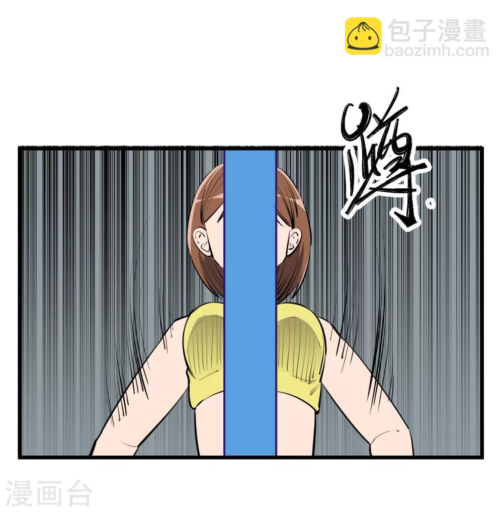 第99话-第101话
