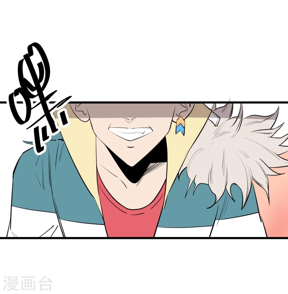 第101话-第103话