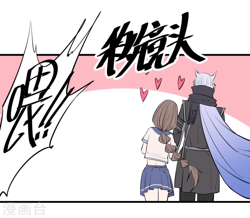 第101话-第103话