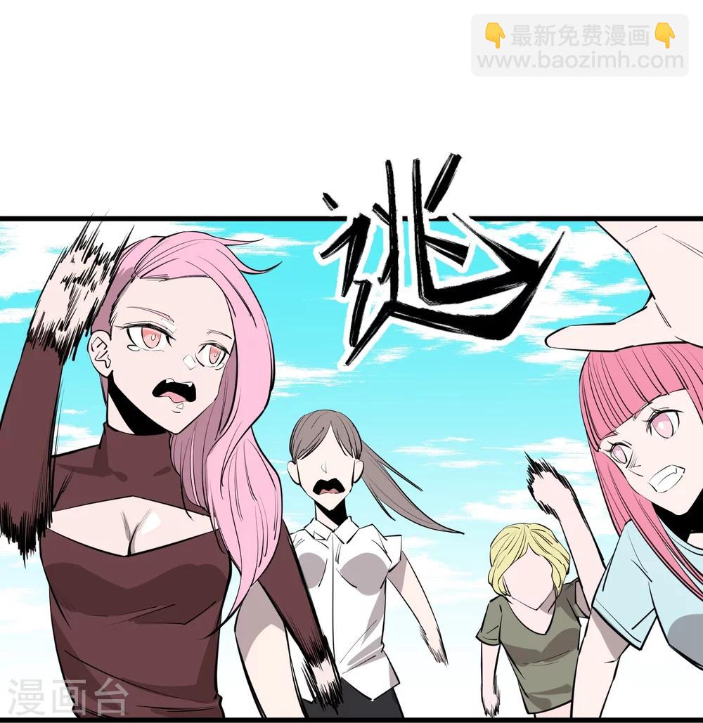 第101话-第103话