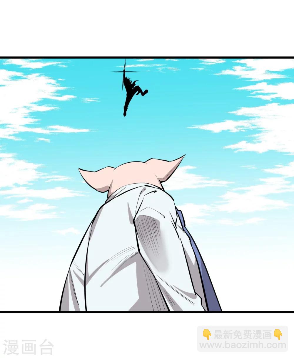 第101话-第103话