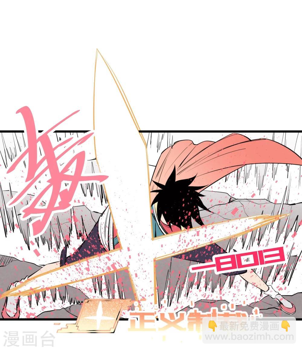 第101话-第103话