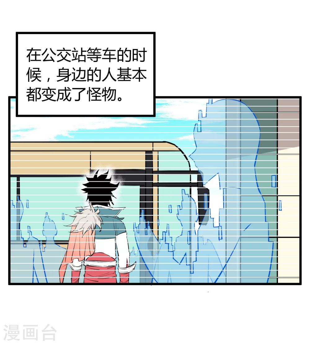 第101话-第103话
