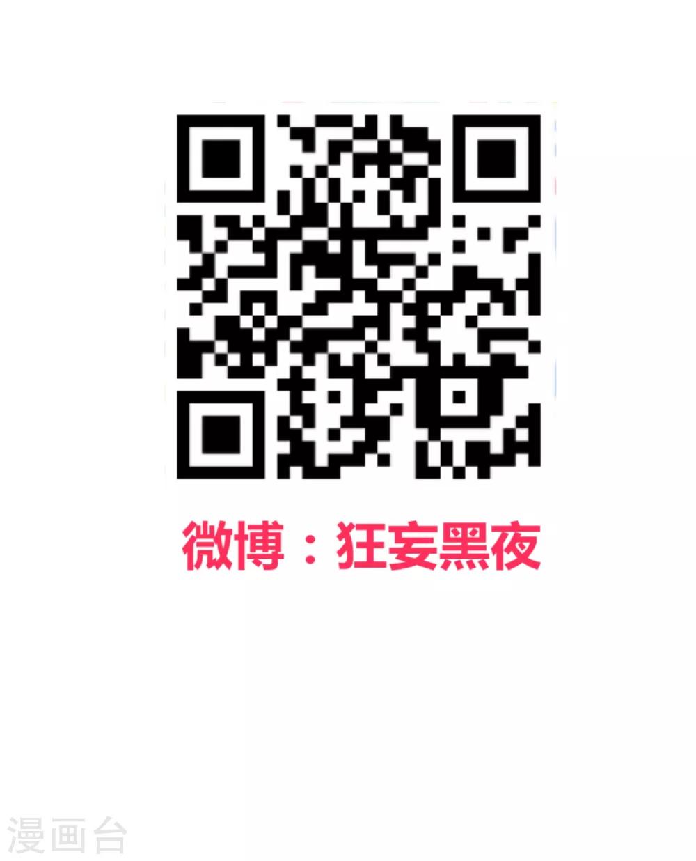 第104话-第107话