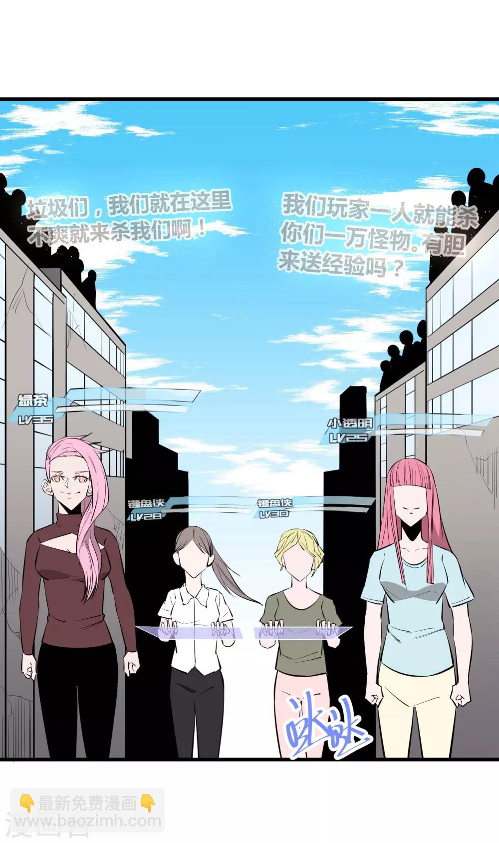 第104话-第107话