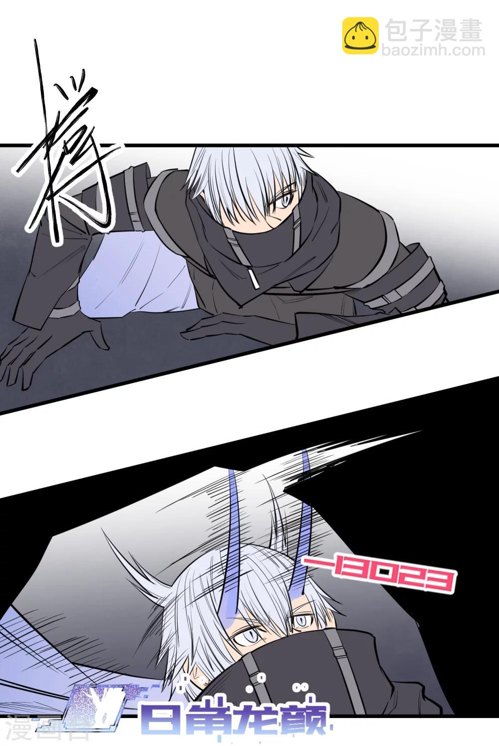第106话-第109话