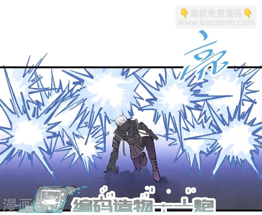 第106话-第109话