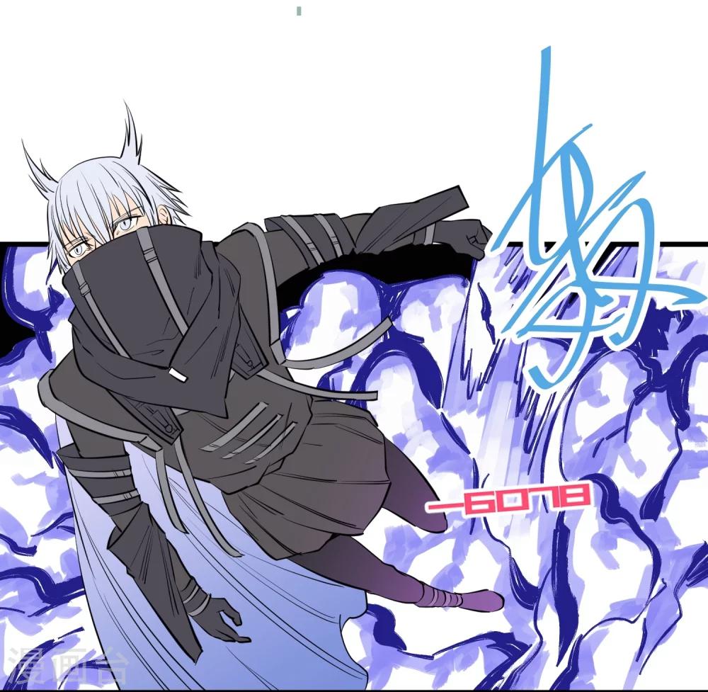 第106话-第109话