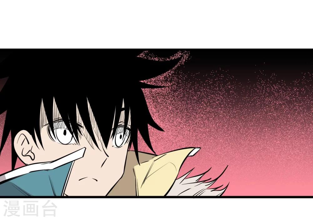 第106话-第109话