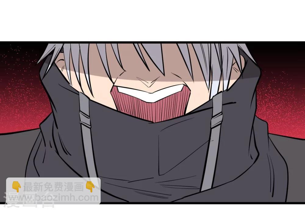 第106话-第109话