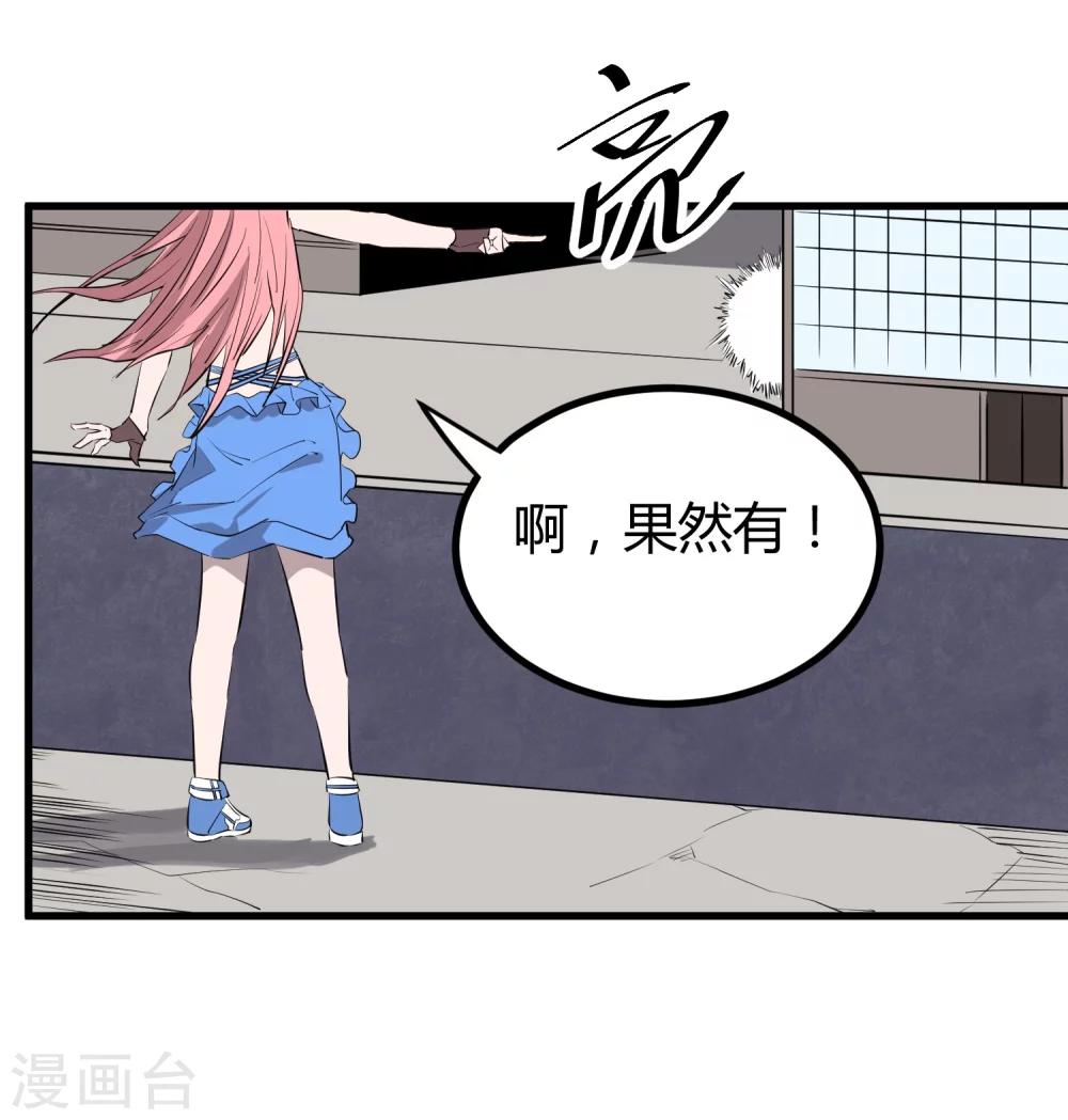 第108话-第111话