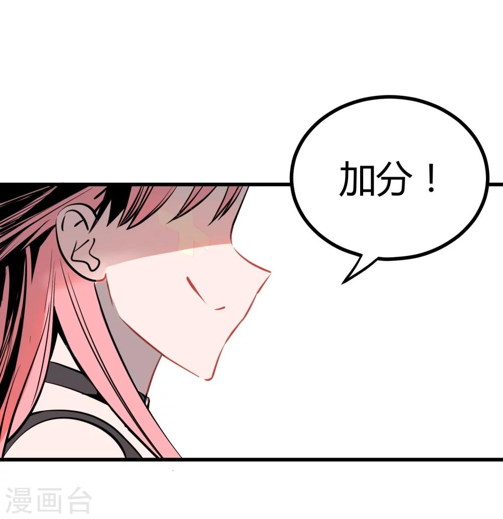 第108话-第111话