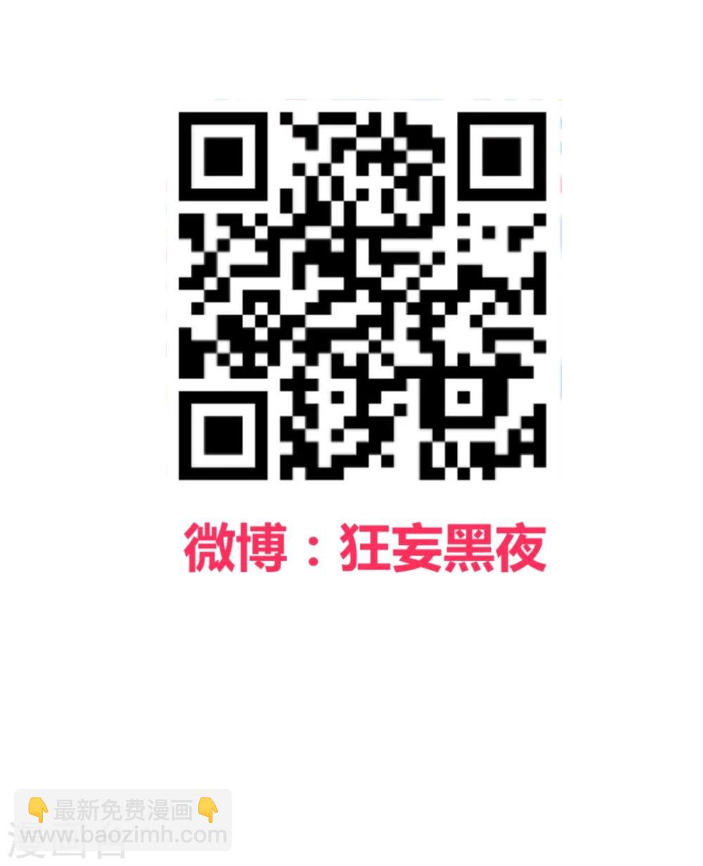 第108话-第111话