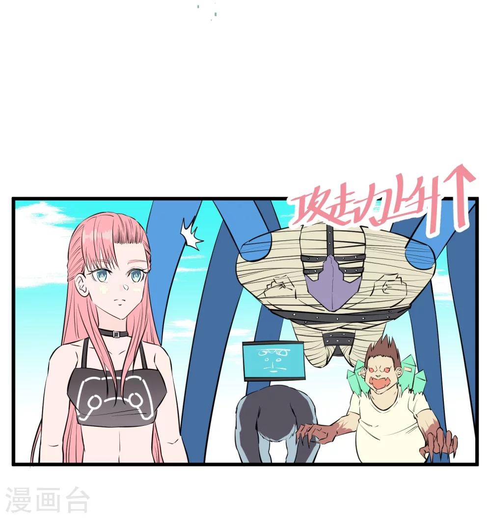 第110话-第113话