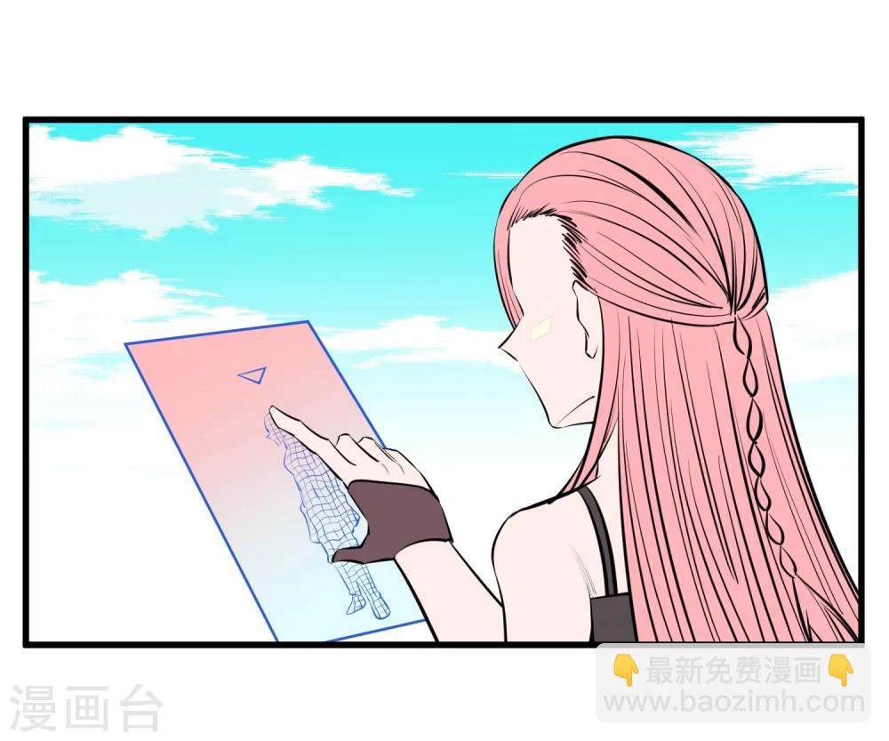 第110话-第113话