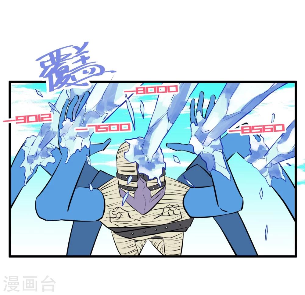 第110话-第113话