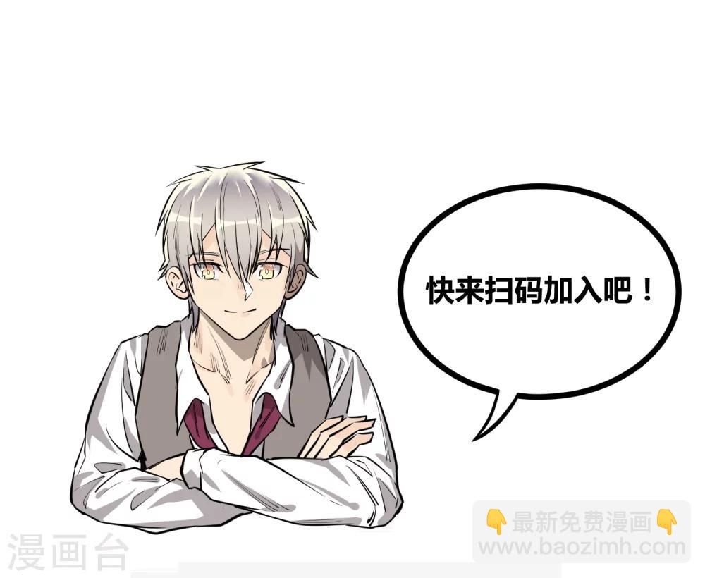 第110话-第113话