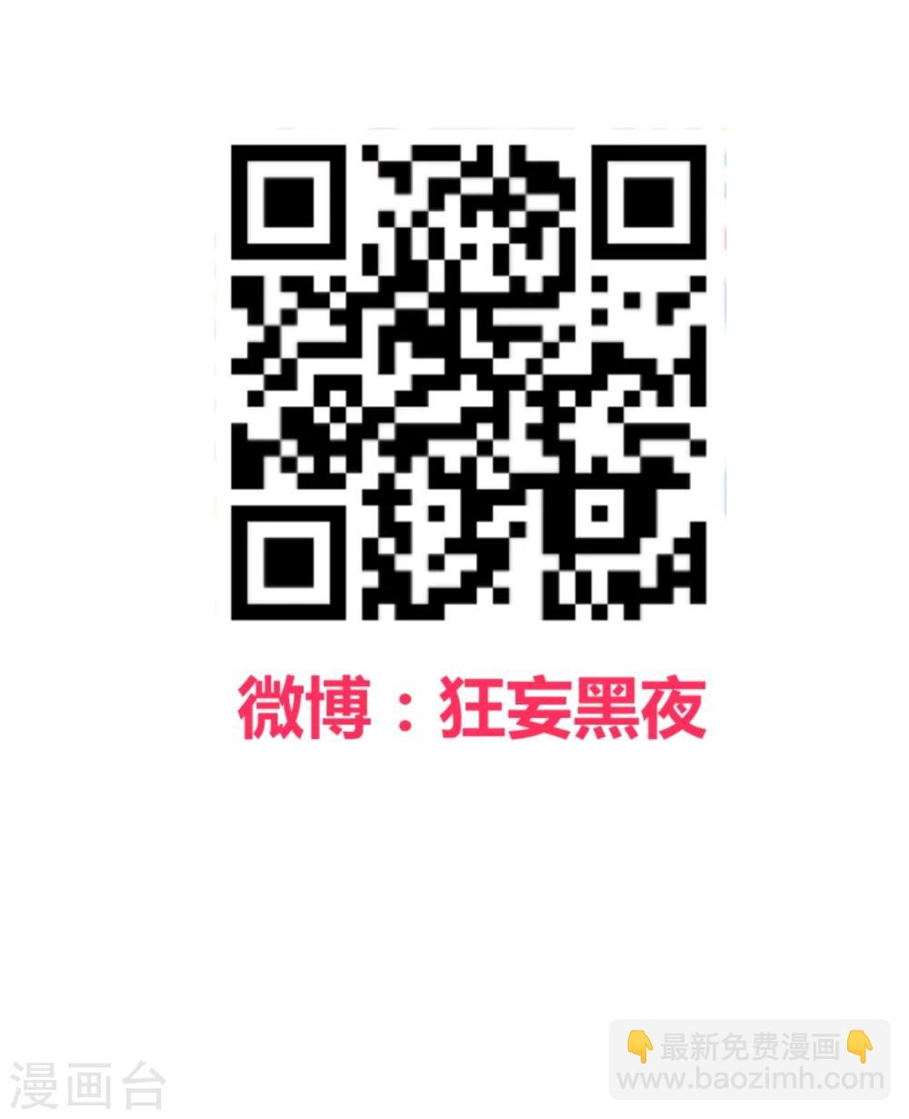 第110话-第113话