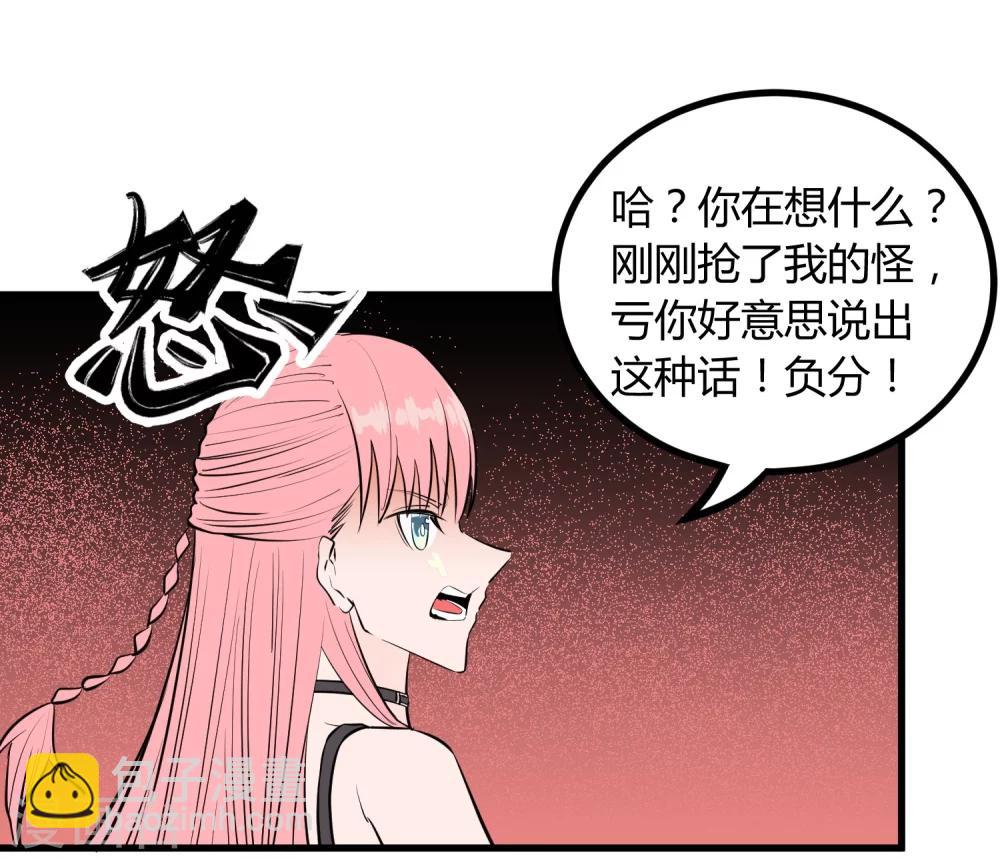 第110话-第113话