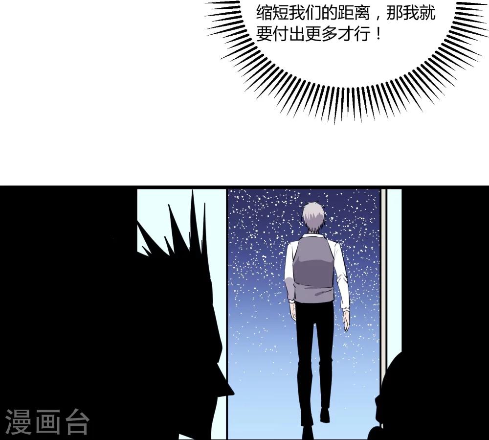 第112话-第115话