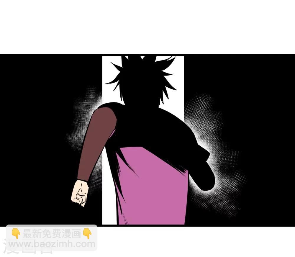 第112话-第115话