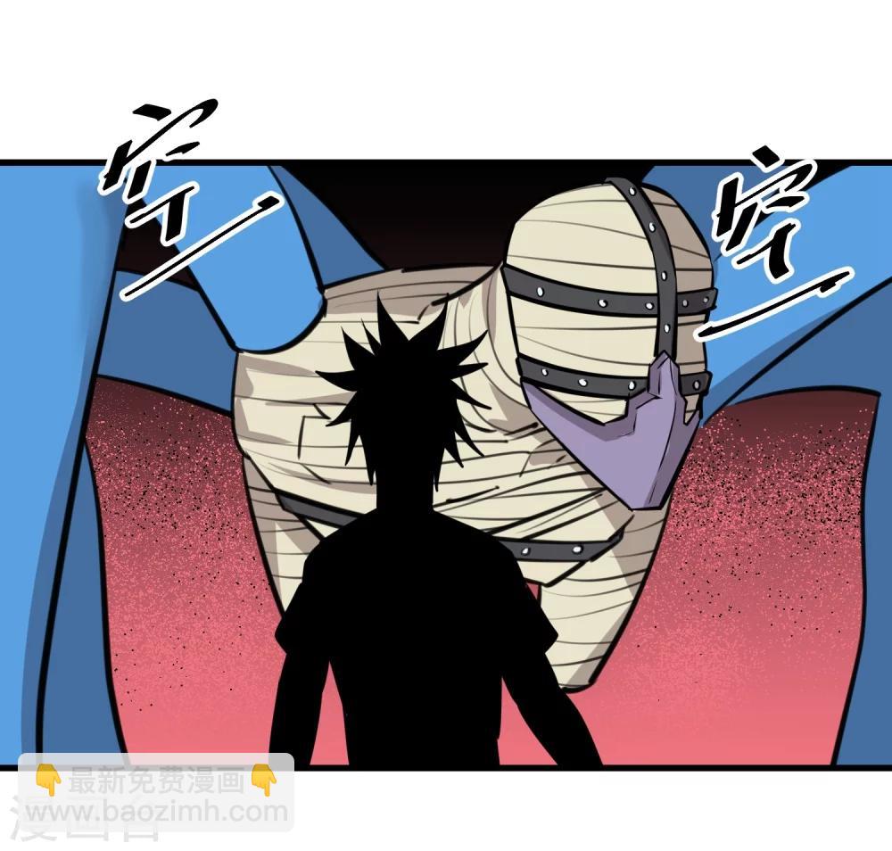 第112话-第115话