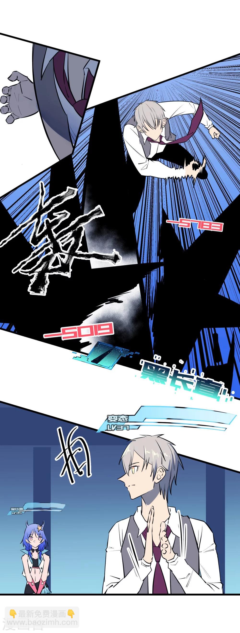 第114话-第117话