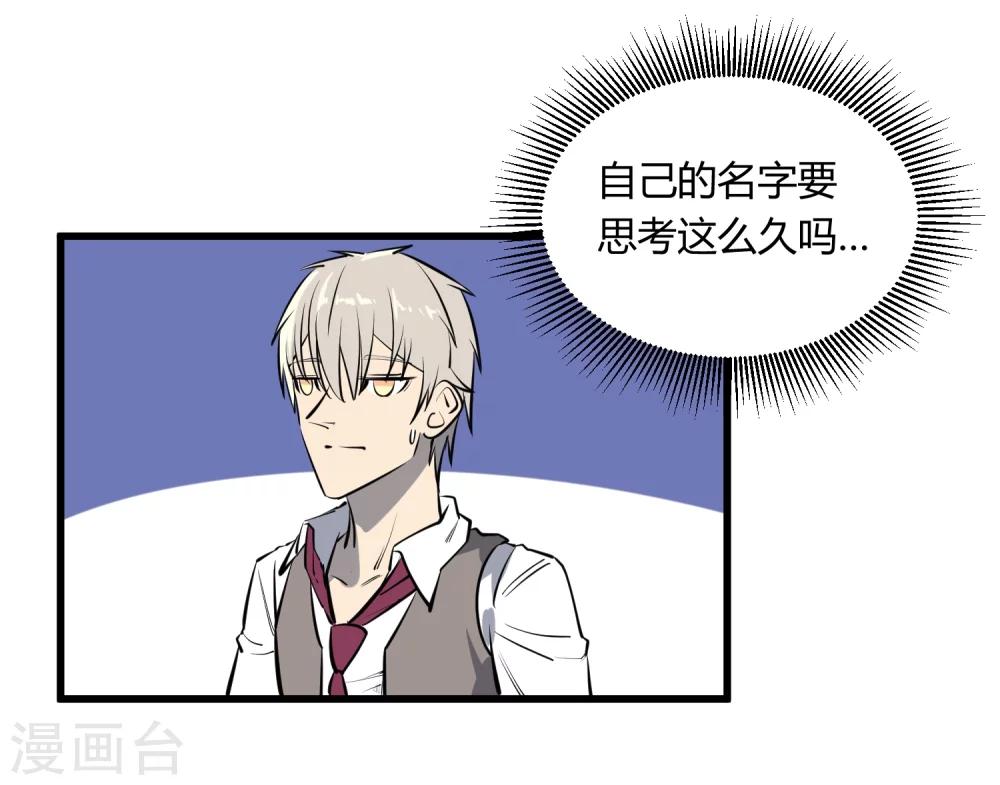 第114话-第117话