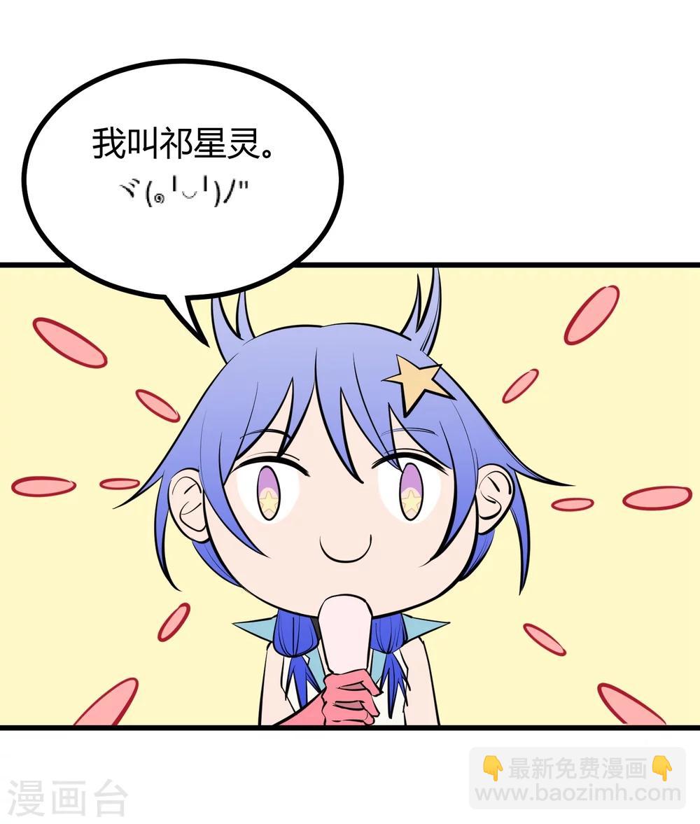 第114话-第117话