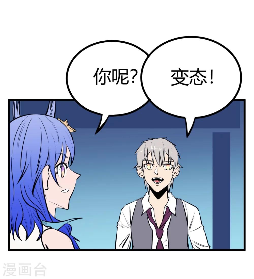 第114话-第117话