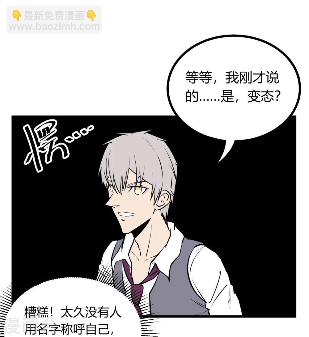 第114话-第117话