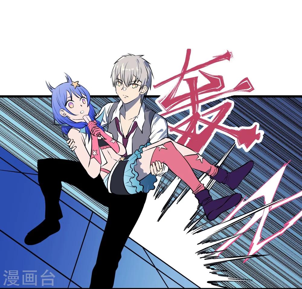 第114话-第117话