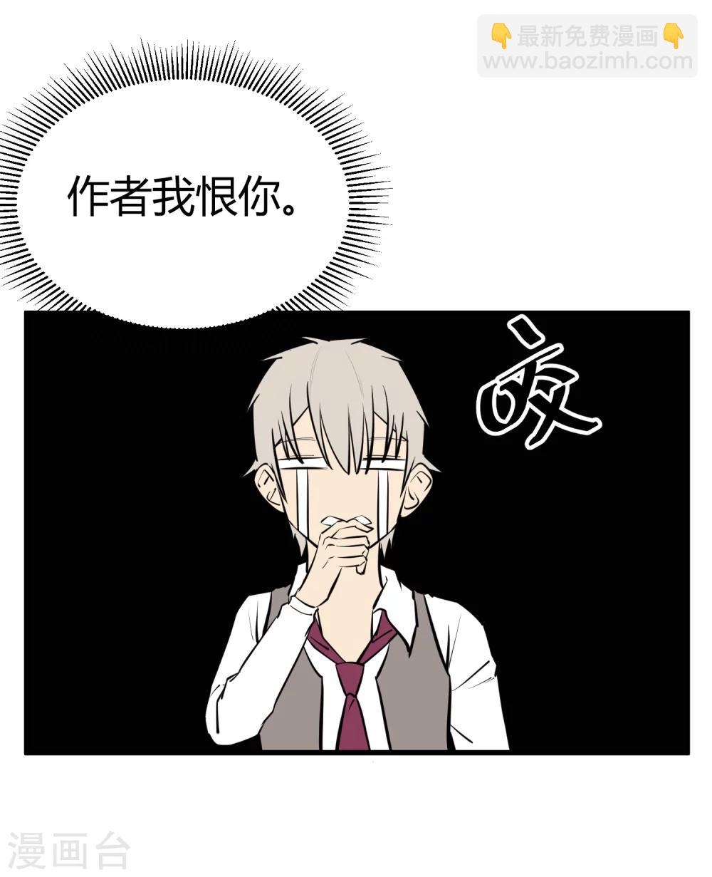 第114话-第117话