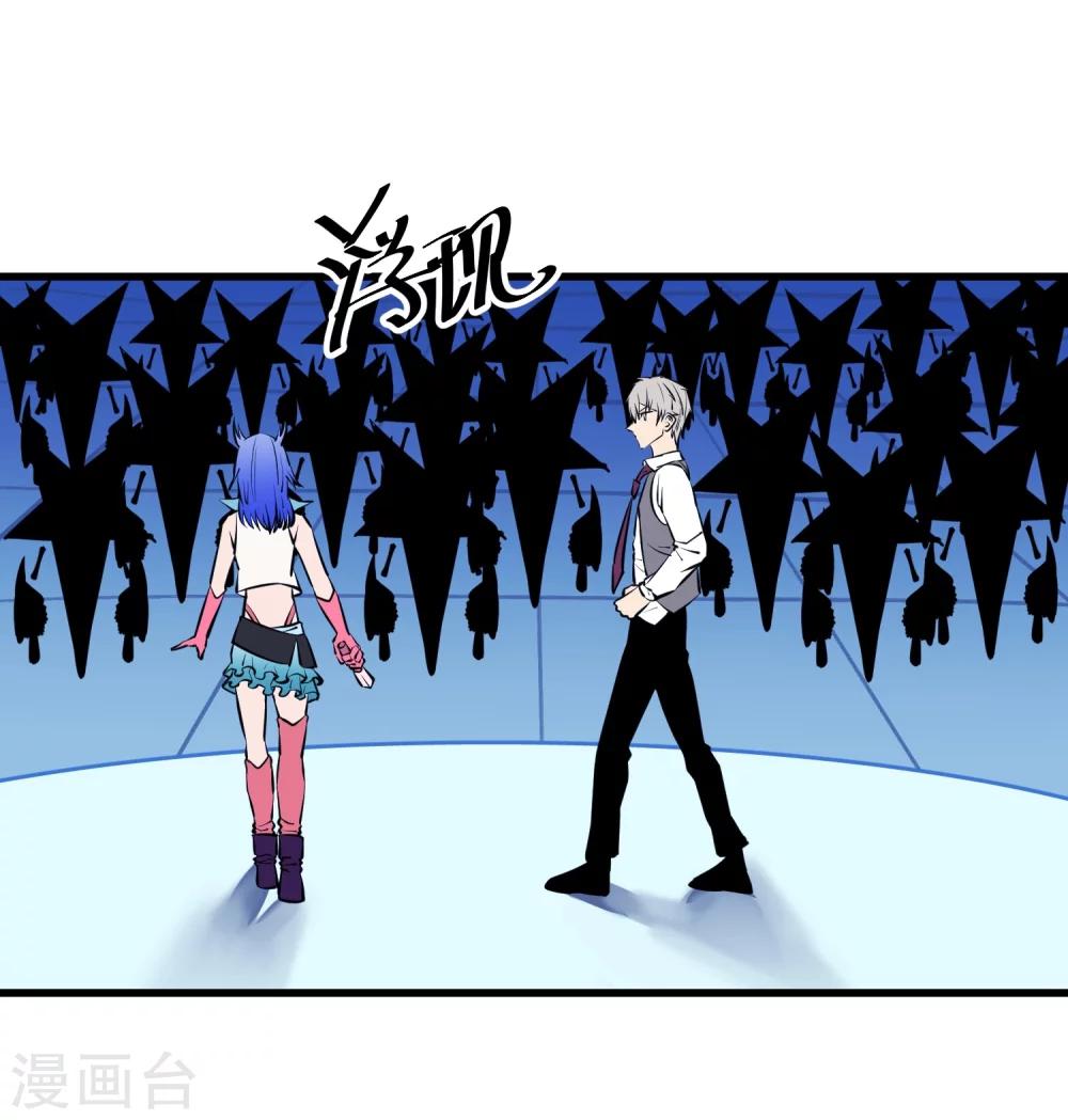 第114话-第117话