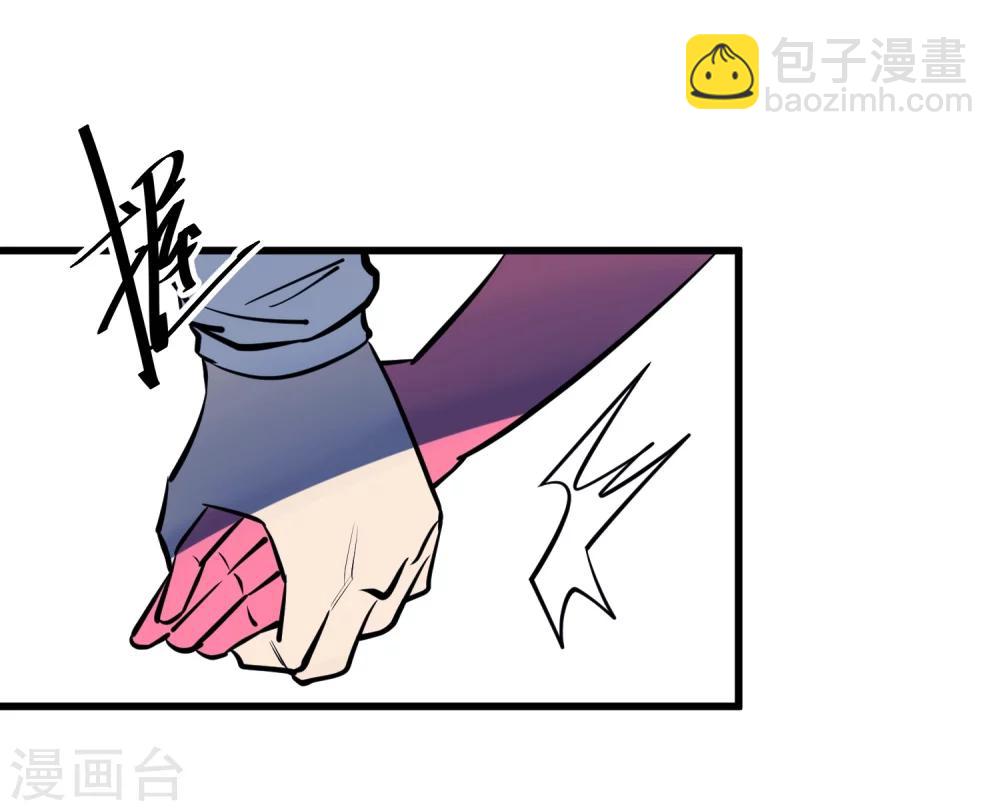 第114话-第117话