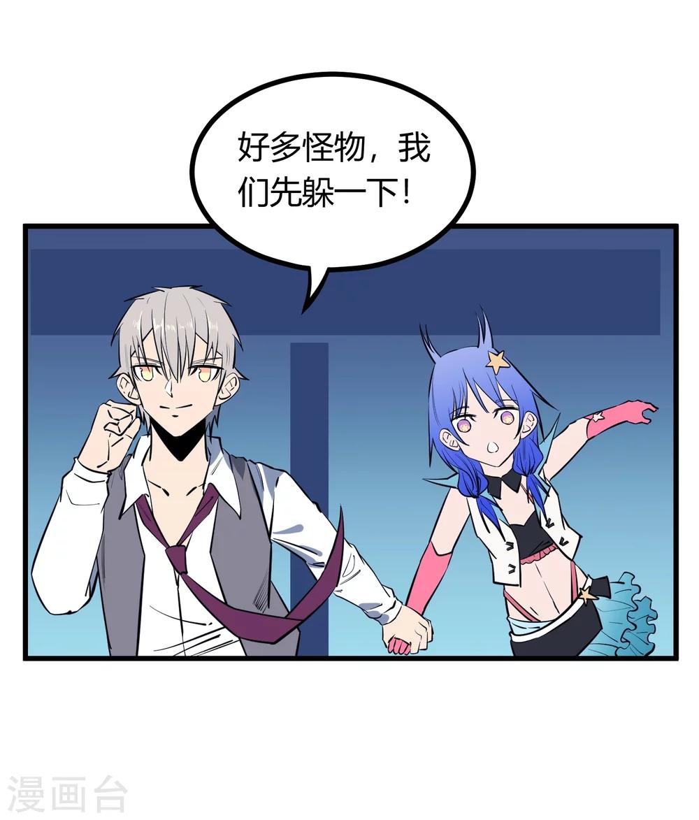 第114话-第117话