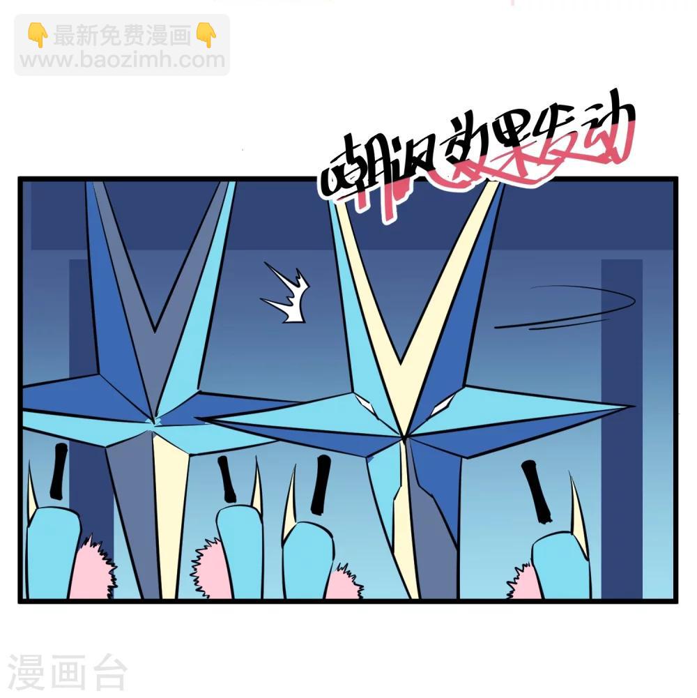第114话-第117话