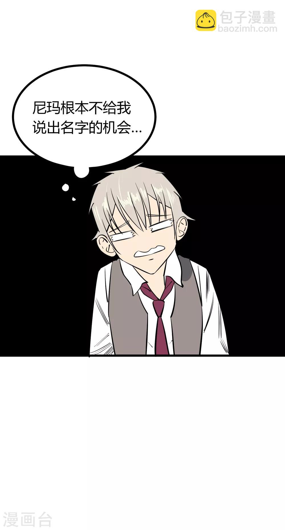 第120话-第123话
