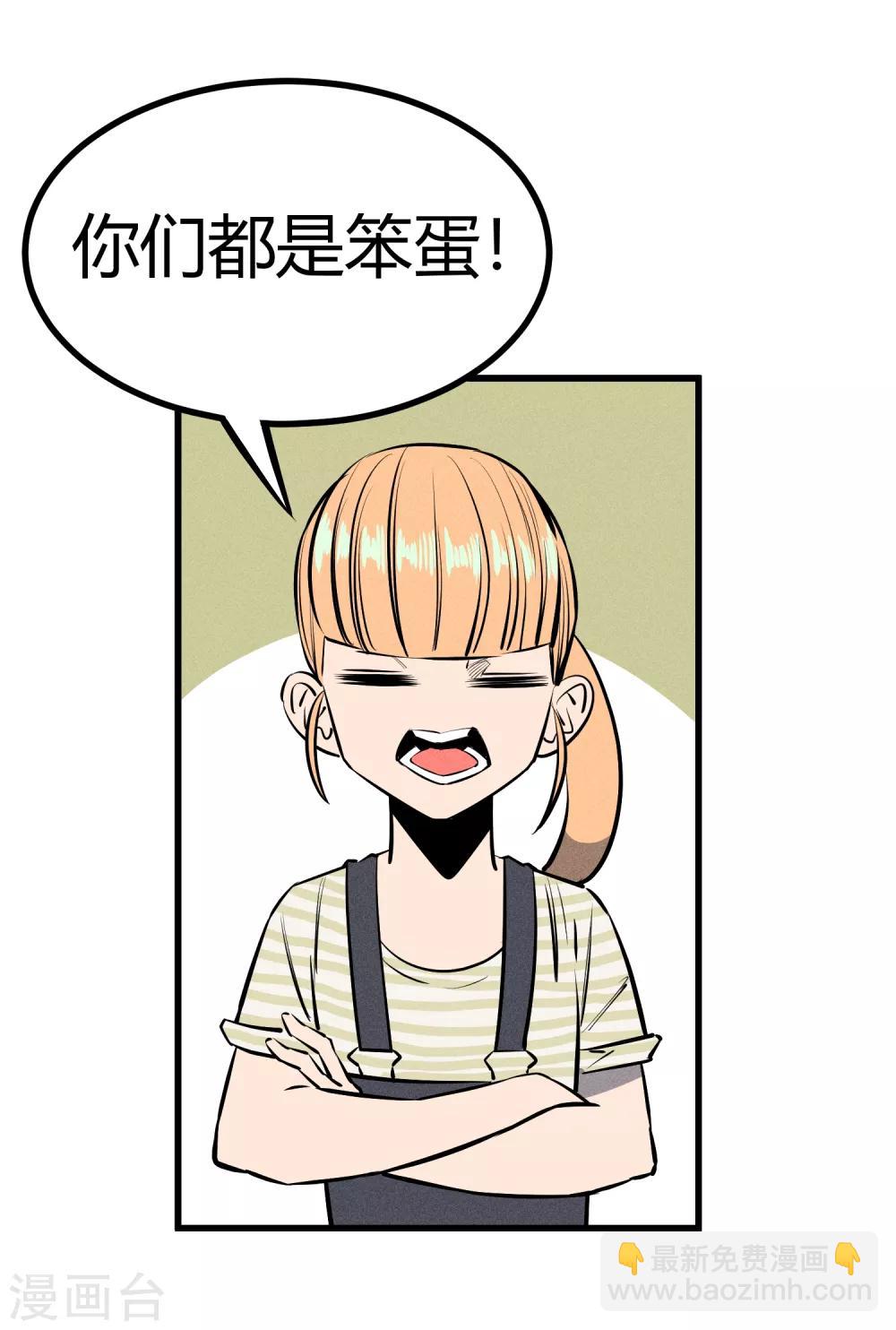第122话-第125话