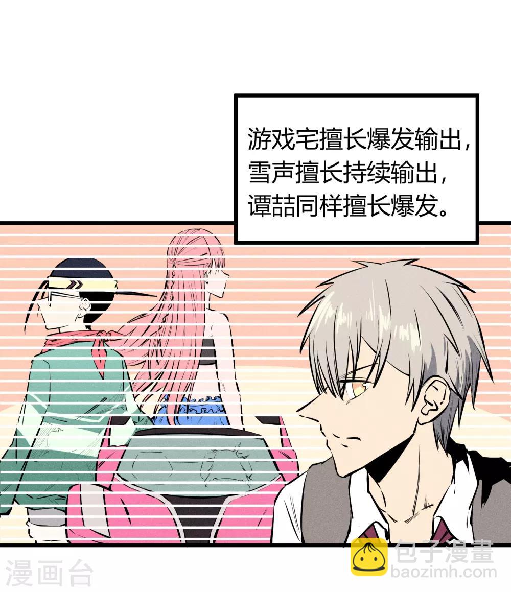 第122话-第125话