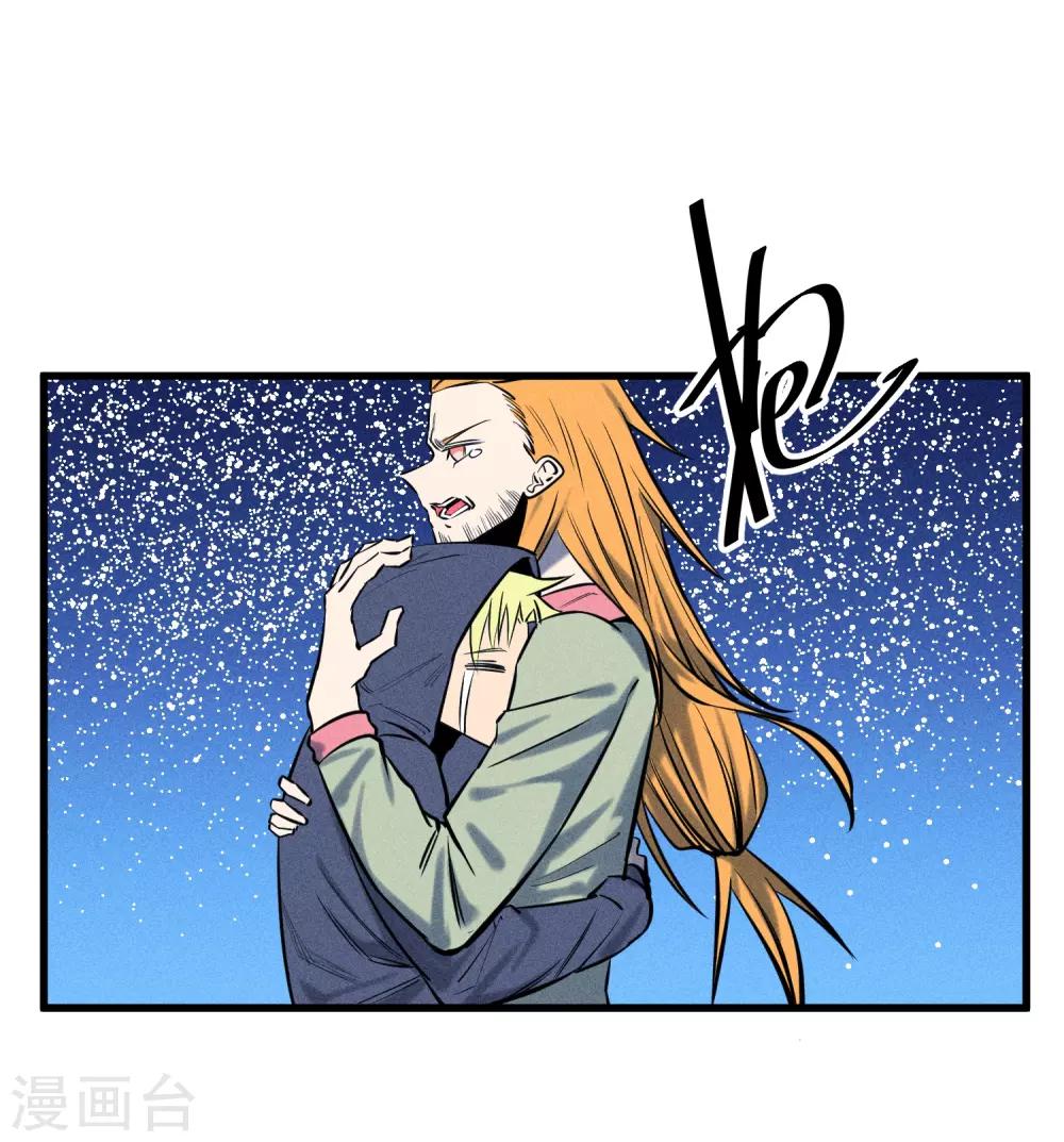 第124话-第127话