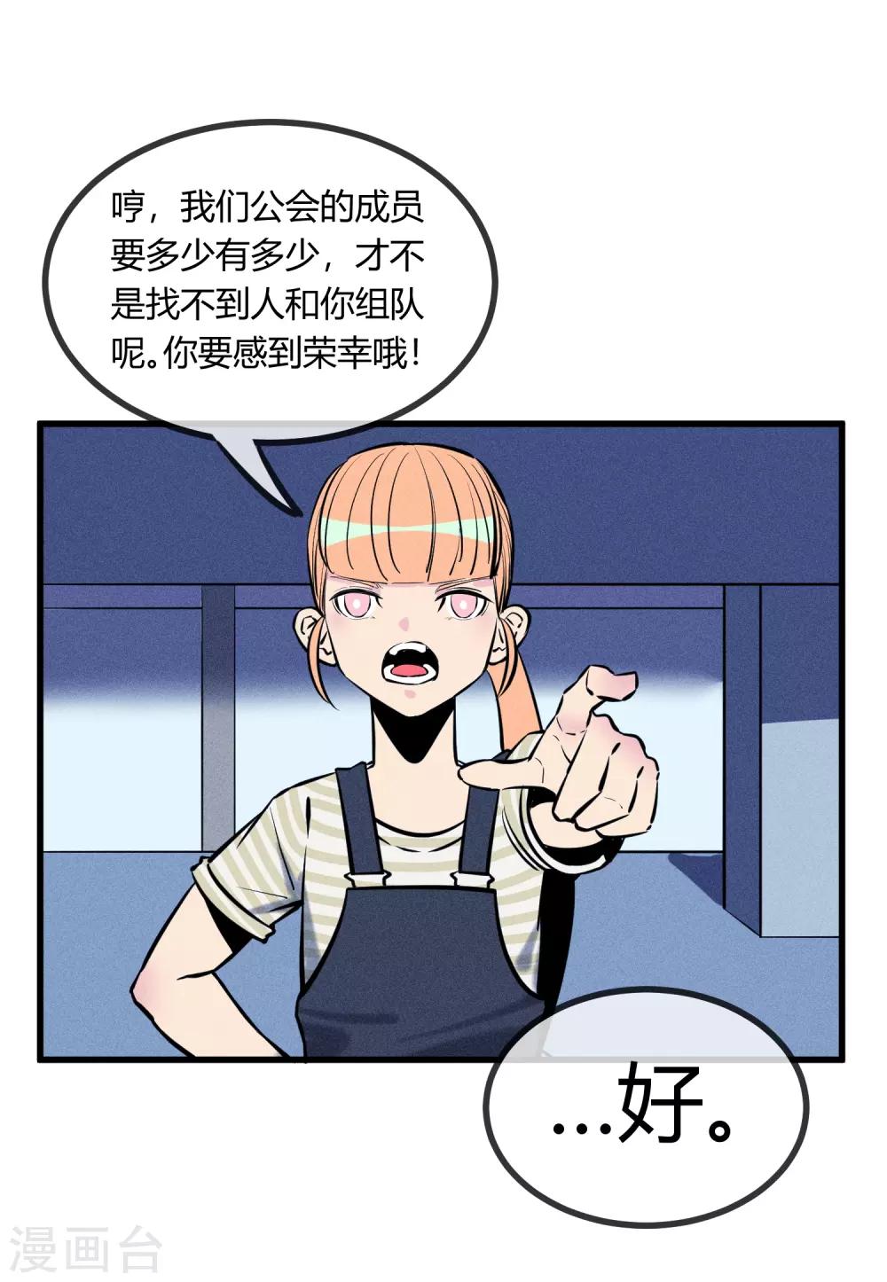 第124话-第127话