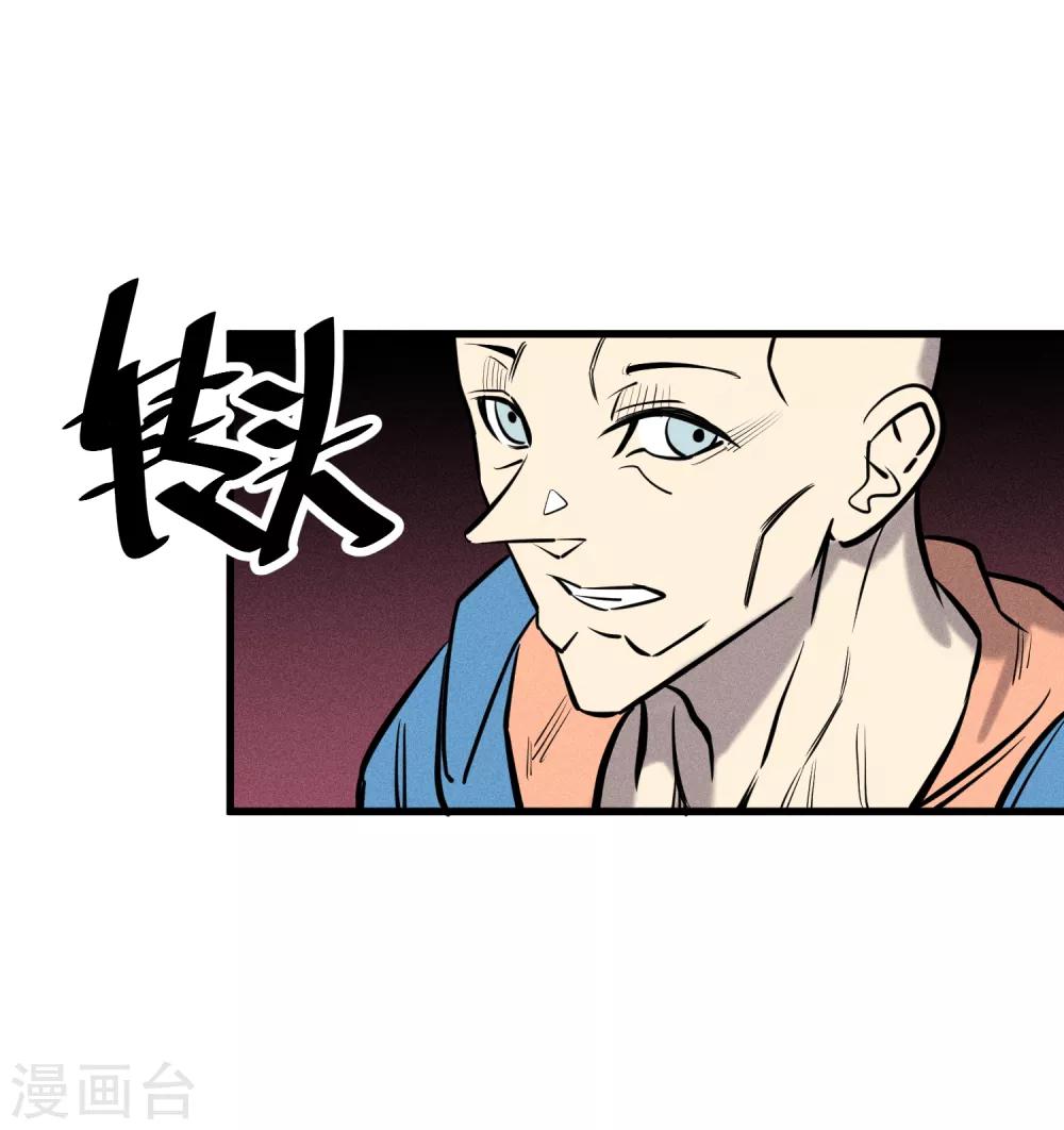 第124话-第127话