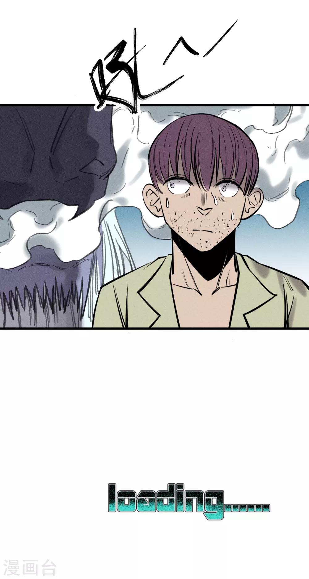 第124话-第127话